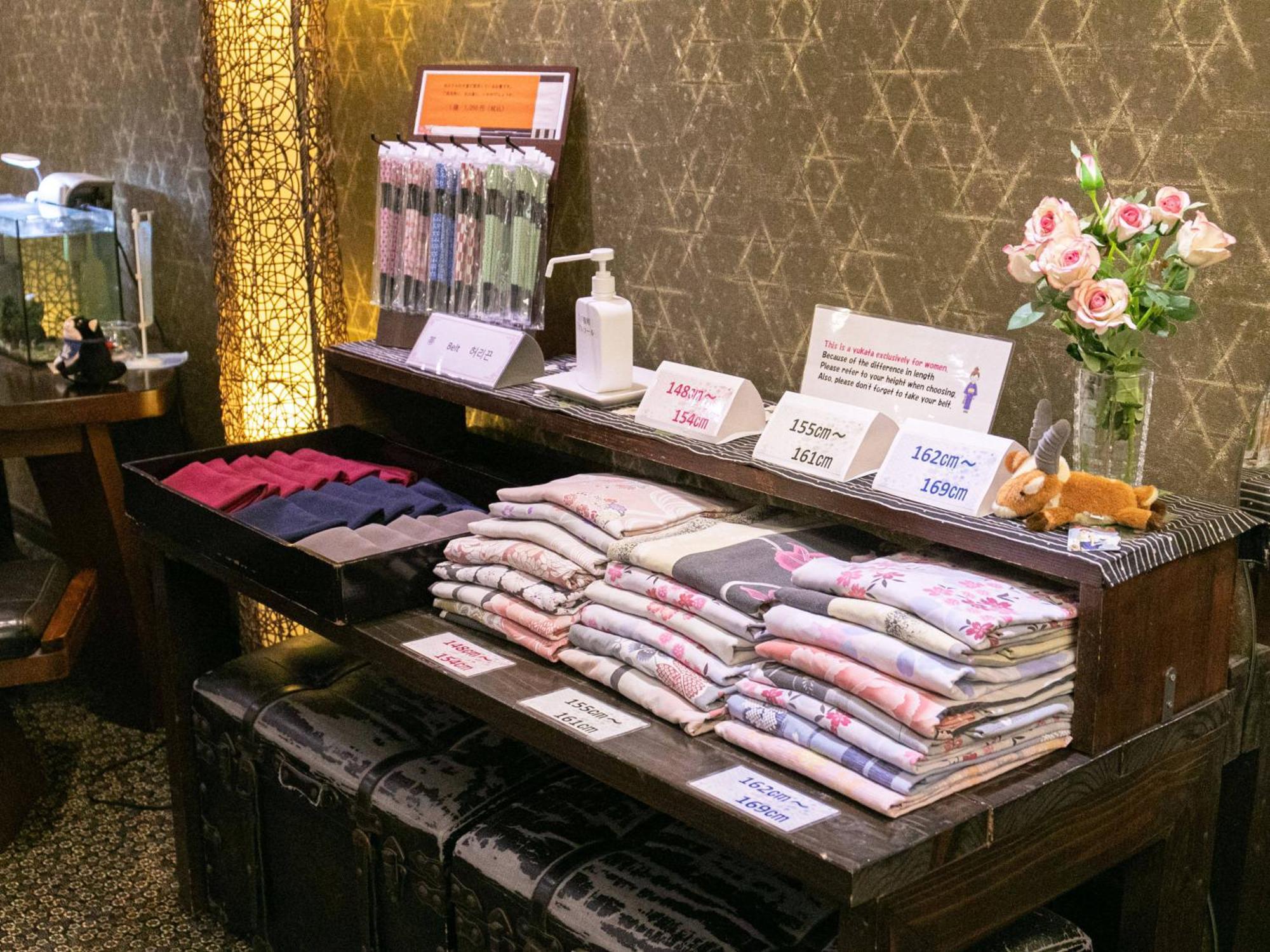 Yufuin Besso Shikisai Hotel Zewnętrze zdjęcie
