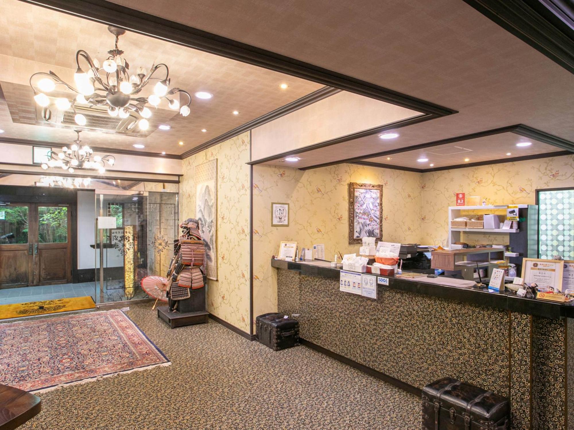 Yufuin Besso Shikisai Hotel Zewnętrze zdjęcie